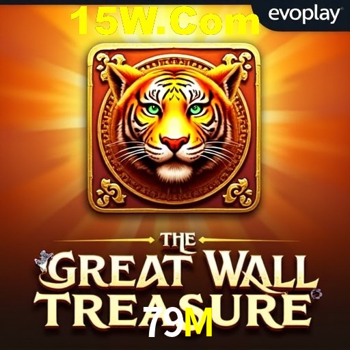 Secure Login 79M